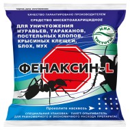 Фенаксин-L 150гр (1уп/80шт) от тараканов, муравьев, клопов, блох Фенаксин-L 150гр (1уп/80шт) от тараканов, муравьев, клопов, блох