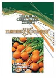 Морковь 10гр Парижская каротель ЦВ/П (ГАВРИШ) раннеспелый