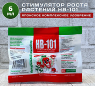 НВ-101 6мл (1уп/1500шт) Стимулятор роста