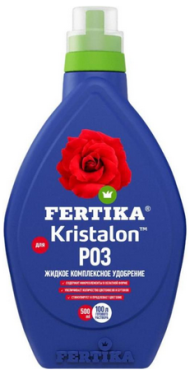 Удобрение Фертика 250мл Роз (1уп/20шт) min 3шт