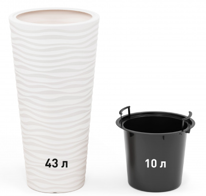 Горшок Оазис 43лит Белый (со вставкой 10лит) М-8078 (25см)