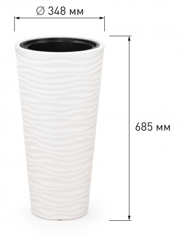 Горшок Оазис 43лит Белый (со вставкой 10лит) М-8078 (25см)