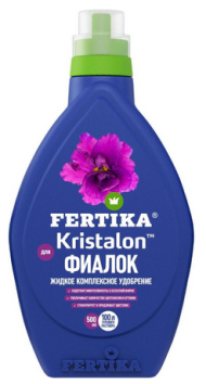 Удобрение Фертика 250мл Фиалок (1уп/20шт) min 3шт