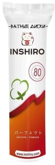 Диски косметические Ватные INSHIRO (1уп/80шт) Арт-VD-80