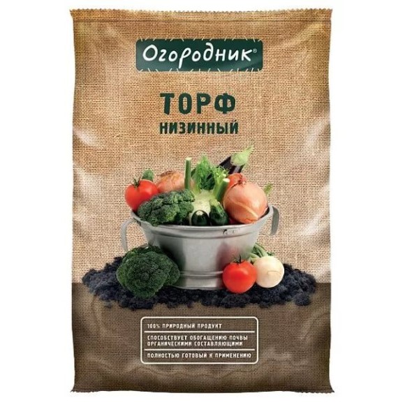 Торф 9лит Низинный Огородник (1уп/5шт) Нейтрализованный Торф 9лит Низинный Огородник (1уп/5шт) Нейтрализованный