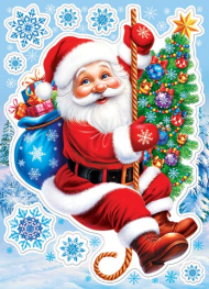 Наклейка Новогодняя двусторонняя Арт-8-35-5054