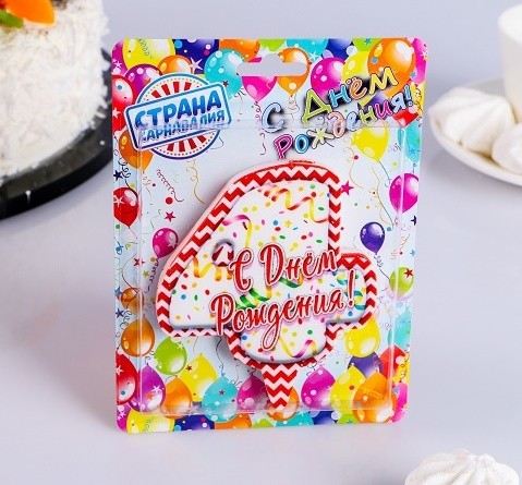 Свеча Цифра 4 ГИГАНТ Арт-4298415