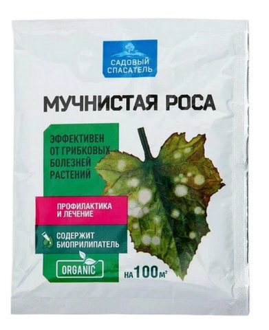 Мучнистая роса 30гр Садовый спасатель (1уп/40шт)