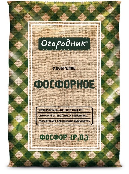 Удобрение Фосфорное 0,7кг Огородник (1уп/25шт) ФАСКО Минеральное