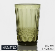 Стакан стеклянный Magistro Ла-Манш Зелёный 350мл