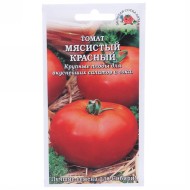 Томат Мясистый Красный ЦВ/П (СОТКА) 0,1гр среднеспелый до 1,5м