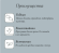 Лента Бордюрная прямая 30см*10м Greengo Жёлтая Арт-4812713