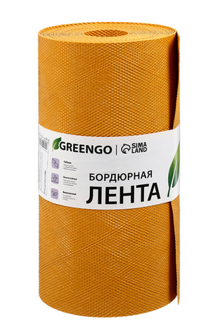 Лента Бордюрная прямая 30см*10м Greengo Жёлтая Арт-4812713 Лента Бордюрная прямая 30см*10м Greengo Жёлтая Арт-4812713
