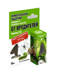 Кинмикс 10мл (1уп/65шт) Кинмикс 10мл (1уп/65шт)