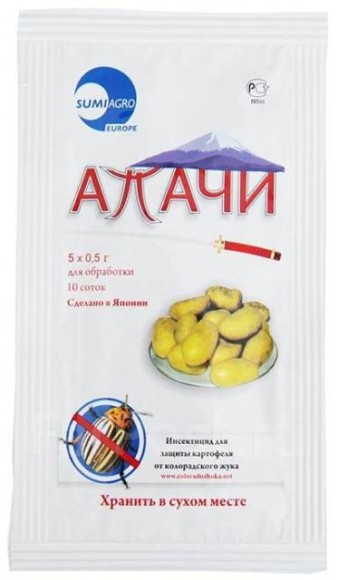 Апачи 2,5гр (1уп/шт) от вредителей