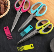 Ножницы кухонные для Зелени Доляна Кольца 19см Арт-834968