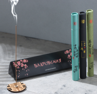 Набор Благовоний Вкус уюта Чёрный 48шт Арт-10180007