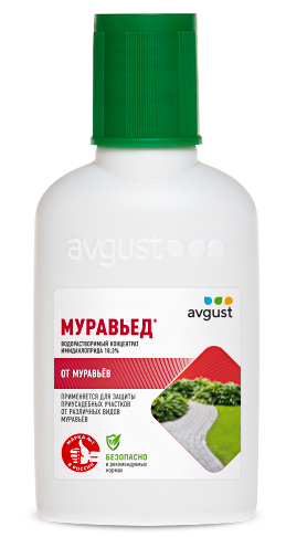 Муравьед 55мл (1уп/50шт) Муравьед 55мл (1уп/50шт)