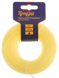 Леска для триммера Тундра 3мм*15м сечение Треугольник Арт-5443140