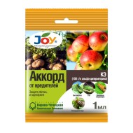 Аккорд 1мл JOY (1уп/50шт)