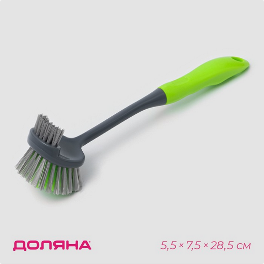 Щетка для посуды Доляна Green day двойная Арт-726009 Н-27см