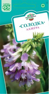 Пряность Солодка Аллегро ЦВ/П (ГАВРИШ) 0,05гр многолетник