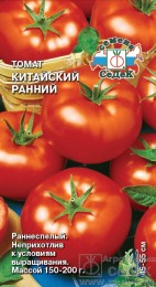 Томат Китайский Ранний ЦВ/П (СЕДЕК) 0,2гр раннеспелый 45-55 см