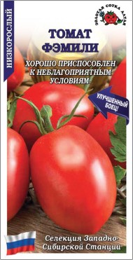 Томат Фэмили ЦВ/П (СОТКА) 0,1гр скороспелый до 50см