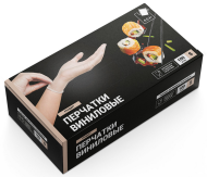 Перчатки виниловые Белые 7гр р.S (1уп/100 шт)