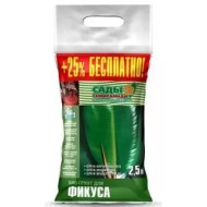 Грунт Фикус 2,5лит (1уп/12шт) БИУД Грунт Фикус 2,5лит (1уп/12шт) БИУД
