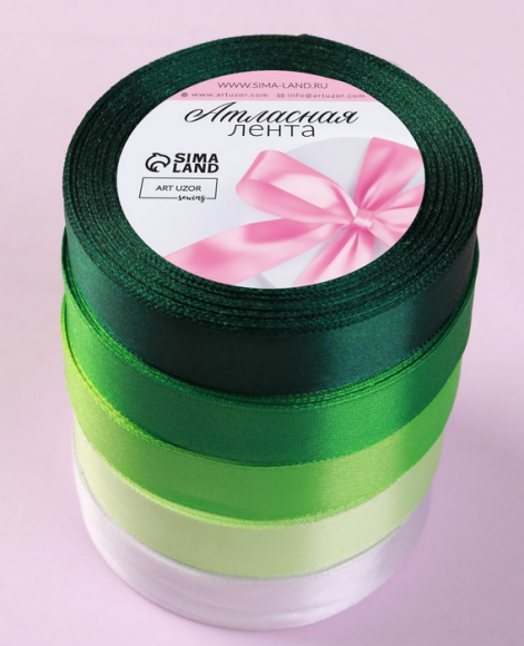 Лента Атласная Набор 5шт 20мм*25ярд Зелёный спектр Арт-2611795