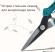Секатор Ножницы Greengo 18см Арт-150784 (Зал УПАКОВКА) Секатор Ножницы Greengo 18см Арт-150784 (Зал УПАКОВКА)