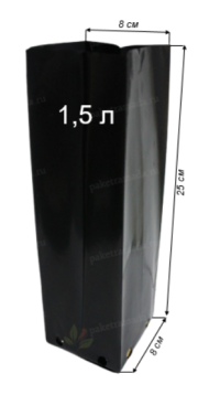 Набор горшков Рассадных П/Э 1,5лит 100*250мм (Набор 20шт) 100мкм