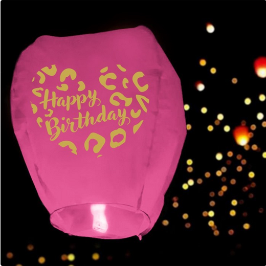 Фонарик небесный Happy birthday Арт-7877140