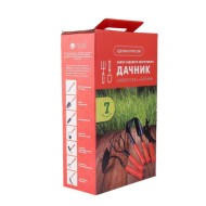 Набор Инвентаря Дачник в комплекте 7 предметов