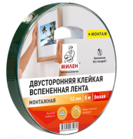Скотч двухсторонний вспененный монтажный Милен Белый12мм*5м