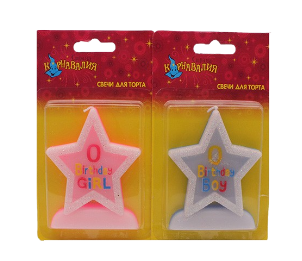 Свеча Цифра 0 Звездочка блестка (цвета микс) 635675