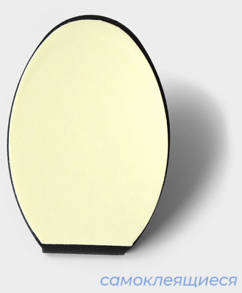 Крючки Набор самоклеящиеся SAVANNA Black 6шт Арт-9936814 Крючки Набор самоклеящиеся SAVANNA Black 6шт Арт-9936814