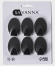 Крючки Набор самоклеящиеся SAVANNA Black 6шт Арт-9936814