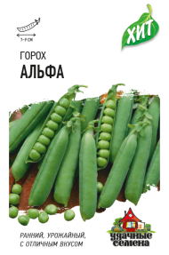 Горох Альфа ЦВ/П (ГАВРИШ) серия ХИТ 6гр раннеспелый 50-55см Горох Альфа ЦВ/П (ГАВРИШ) серия ХИТ 6гр раннеспелый 50-55см
