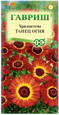 Цветы Хризантема Танец огня ЦВ/П (ГАВРИШ) 0,5гр однолетник до 70см