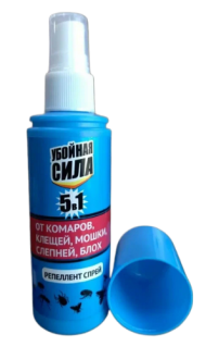 Спрей от комаров Убойная сила 5в1 100мл (1уп/55шт) клещей+мошки+слепней