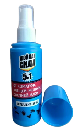 Спрей от комаров Убойная сила 5в1 100мл (1уп/55шт) клещей+мошки+слепней