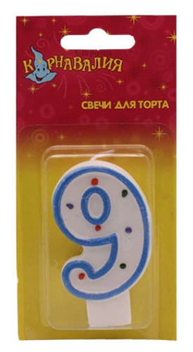 Свеча Цифра 9 Звездочки, кружочки 403529