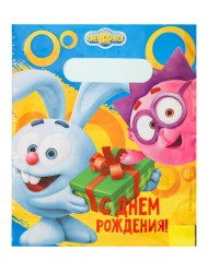 Сумочка пакет п/э 170*200мм С днем рождения Смешарики Арт-2603369