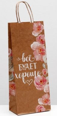 Сумочка пакет картон 140*330*80мм под бутылку Арт-7136432