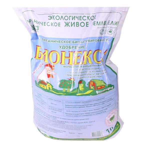 Удобрение Бионекс-1 порошок 10кг (1уп/1шт) куринный помет