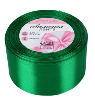 Лента Атласная 50мм*25ярд Зелёная