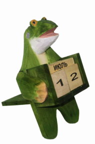 Календарь 20см Арт-KD-36160