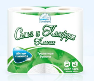 Туалетная бумага семья и комфорт 4рул*2сл*